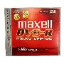 maxell    DVD-R 16X 1p (台湾产) 单片厚盒1*5