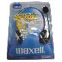 maxell 后挂式耳机MX-H218-06