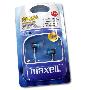 maxell  金属入耳式耳塞MX-R065-08