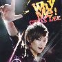 李宇春2009why me广州演唱会限量收藏版 2DVD（独家收录演出花絮、单曲why me的MV.未公布私家珍藏照片）