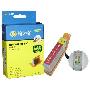 格之格NC-0008Y黄色墨盒(兼容CANONpixmaip4200/ip4300/ip4500/ip5300/MP600/MP610/MP810/CANONpixmaMP530/MP700/MP830/MP850CANONix4000/ix5000/ip3300/)
