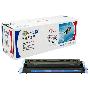 格之格NT-C6003 F M 硒鼓黄色(兼容HPColorLaserjet2600/1600/2605N(硒鼓))