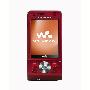 索尼爱立信（SongEricsson）GSM手机W908c激情红注重音乐和游戏的娱乐手机，拥有12.5mm超薄滑盖机身