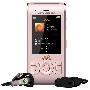 索尼爱立信（SongEricsson）GSM手机W595c蜜桃粉摇动音乐控制，内置立体声扬声器，walkman音乐播放器
