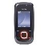 诺基亚GSM手机2680S(灰色)彰显独特个性,抓拍精彩瞬间