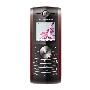 摩托罗拉GSM手机W208(黑色）超薄流线机身，超长待机及通话时间