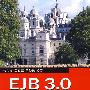 EJB 3.0从入门到精通