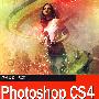 Photoshop CS4中文版从入门到精通(含光盘1张)