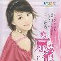 花雨II454:京艳迷宫(兰京)