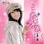 花雨II458:又见夜繁花(角绿)