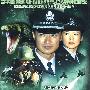 大型电视连续剧：警眼（5HDVD）