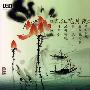国乐典藏系列：古筝－春江花月夜（5CD）