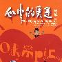 心中的奥运（DVD）