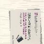 纪录片音画采集方法