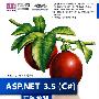 ASP.NET 3.5（C#）实践教程（配光盘）（清华电脑学堂）