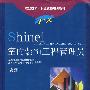 室内装饰工程管理员(高级)