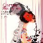 中国插画·达人
