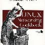 Linux Networking Cookbook（中文版）