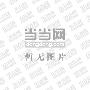 益盾白领防辐射马甲女款金属纤维经典款-藏蓝色-XL