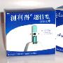 测利得超值试纸25片Z25H