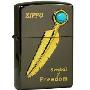 ZIPPO打火机黑冰羽毛（镶嵌印第安绿松石镀金羽毛）