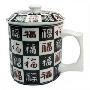 福字茶杯