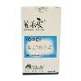 葡乐安(OPC)100粒