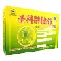 圣科健骨胶囊0.57g*60粒/盒