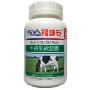 FDA福迪安牛初乳软(增强免疫 强健骨骼)胶囊850mg×100粒