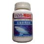 FDA福迪安鲨鱼软骨(活化细胞,改善关节)胶囊450mg*100粒