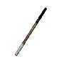 REVLON露华浓不脱色眉笔DarkBrown0.28g