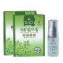 可怡本草修护精华液净白还原20ml+20ml