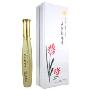 天然红唇素8ml(吴佩慈推荐)