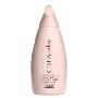 资生堂惠润护发素(鲜花芳香)220ml