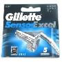 Gillette吉列超级感应刀片
