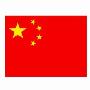 中国国旗 288*192cm