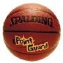 Spalding斯伯丁74-100NBA得分后卫PU篮球