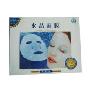 第三代协和丽姿水晶面膜8片*65克/对