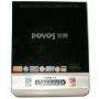 奔腾电磁炉PC20E-E(2000W)(送汤锅)