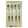 皇家玫瑰韩式骨瓷餐具4P套装A Y04