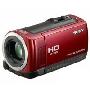索尼 HDR-CX100E 高清摄像机（红色）