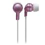 铁三角 ATH-CK1 PL 紫色 入耳式耳机