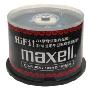 麦克赛尔（maxell）CD-R80(50s)黑尊系列刻录光盘