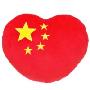靠垫我的中国心抱枕