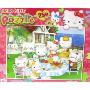 HELLO KITTY 250块拼图 KT-50033 KT-50033