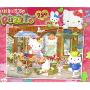 HELLO KITTY 250块拼图 KT-50035