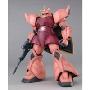 日本万代 MG 夏亚专用红勇士 VER 2.0-4500 HGD-150530
