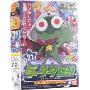 日本万代 军曹21  暗黑KERORO - 700 HGD-153146