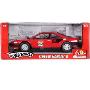 Hotwheels风火轮 MONDIAL 8 法拉利60周年庆特别版1:18 L7340