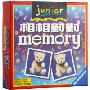 德国Ravensburger 记忆游戏 相相对对